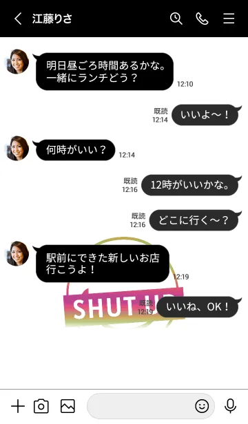 [LINE着せ替え] スマイル グラデーション 134の画像4