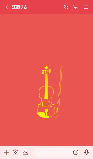 [LINE着せ替え] バイオリン ポピーレッドの画像3