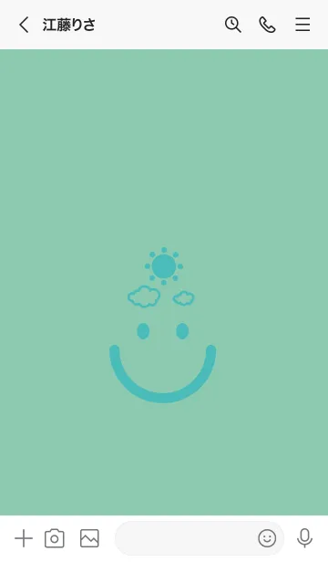 [LINE着せ替え] スマイル＆SUN ディープアクアの画像3