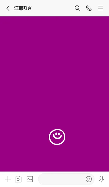 [LINE着せ替え] ミニスマイル* 210の画像3