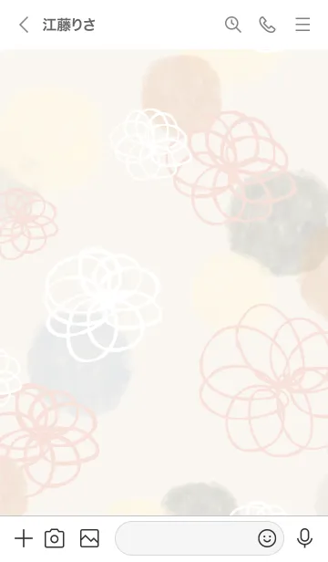 [LINE着せ替え] 花と水彩丸 グレー7の画像3