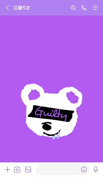 [LINE着せ替え] ギルティー ベア 125の画像3