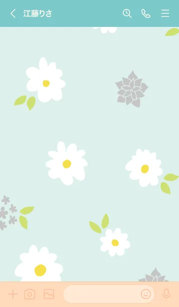 [LINE着せ替え] 白とグレーの花15の画像3