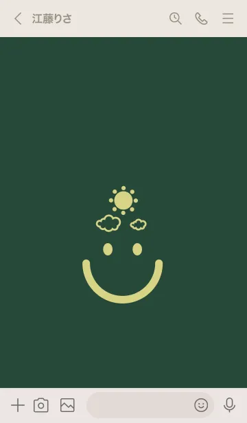 [LINE着せ替え] スマイル＆SUN サイプレスグリーンの画像3
