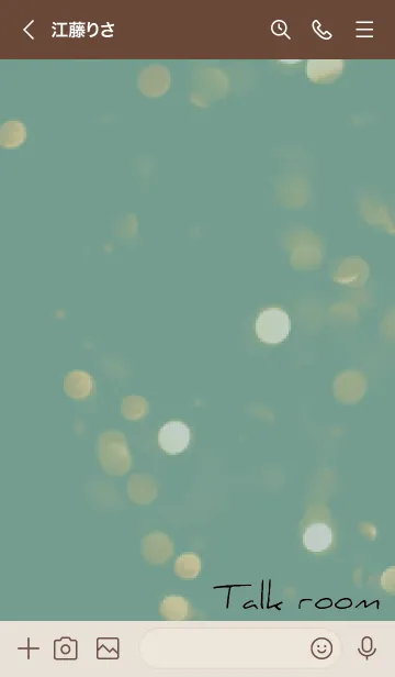 [LINE着せ替え] カーキ : 幸運のゴールドクローバーの画像3