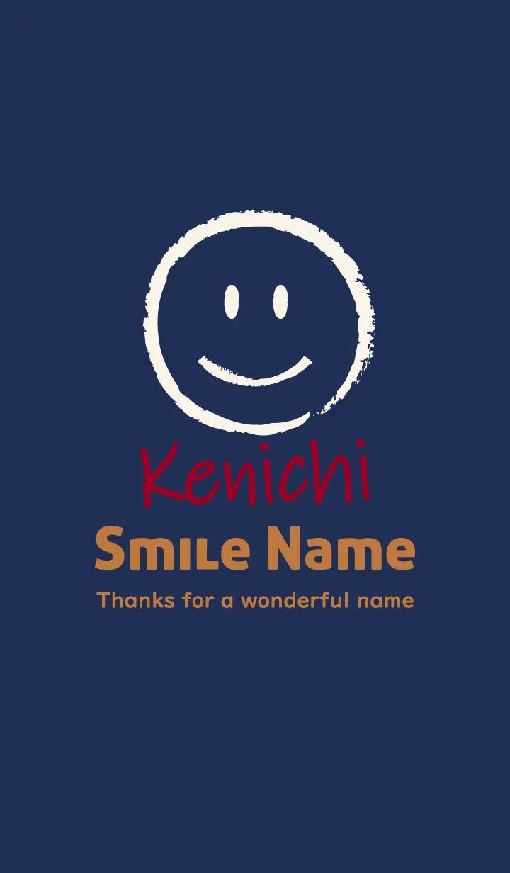 [LINE着せ替え] Smile Name けんいちの画像1