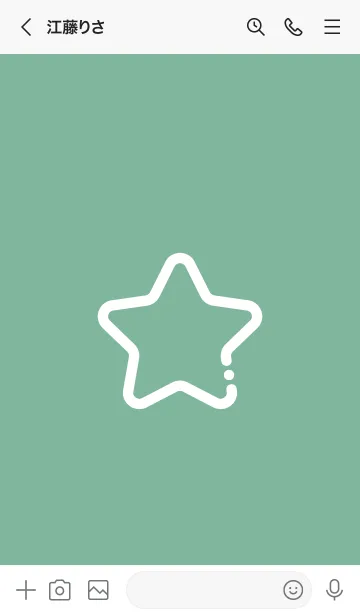 [LINE着せ替え] FLAT STAR / Chrome Greenの画像3