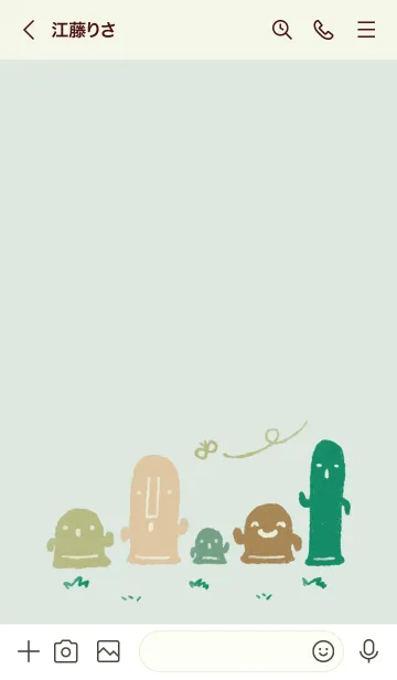 [LINE着せ替え] もにっとはにわ ナチュラルの画像3