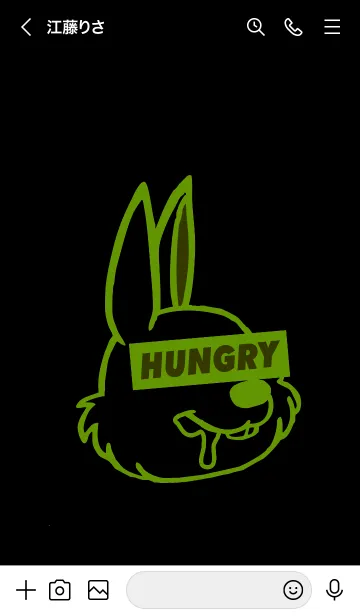 [LINE着せ替え] ハングリーラビット 202の画像3