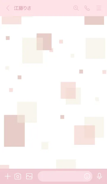 [LINE着せ替え] 四角たくさん15の画像3