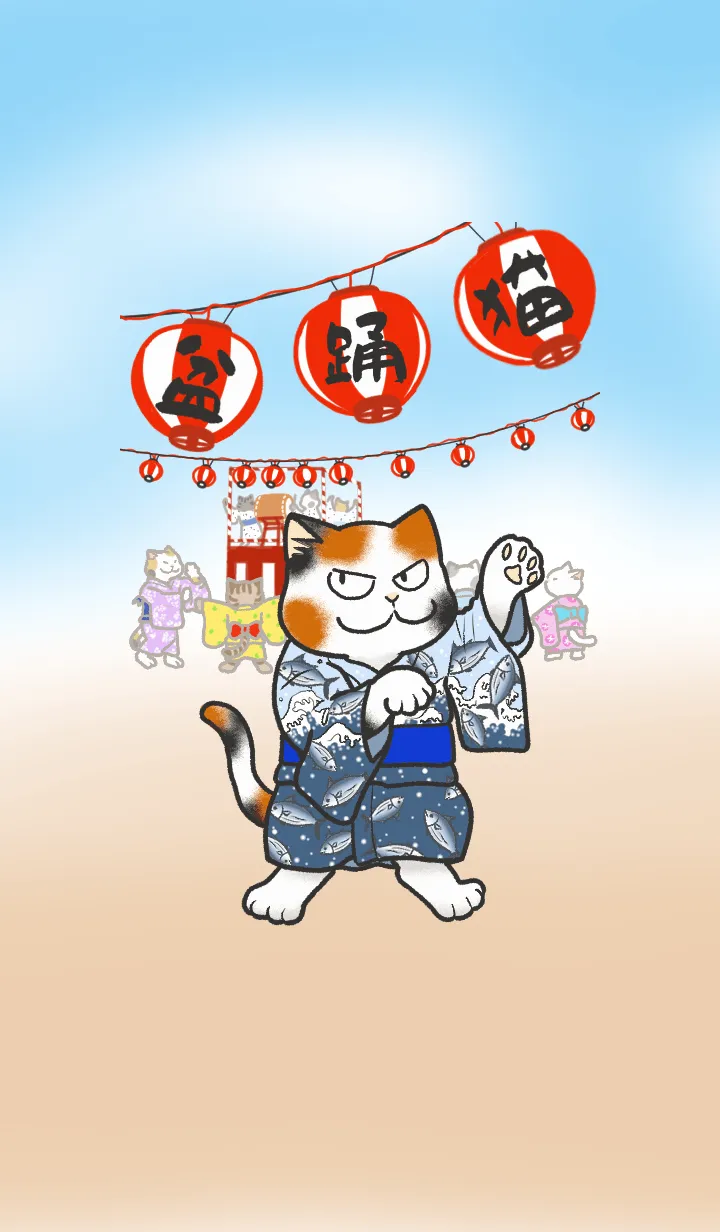 [LINE着せ替え] 盆踊猫の画像1