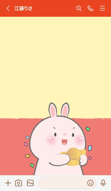 [LINE着せ替え] Simple Pink Rabbit Lucky Theme (JP)の画像3