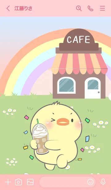 [LINE着せ替え] Cute Chick In Cafe Theme (JP)の画像3