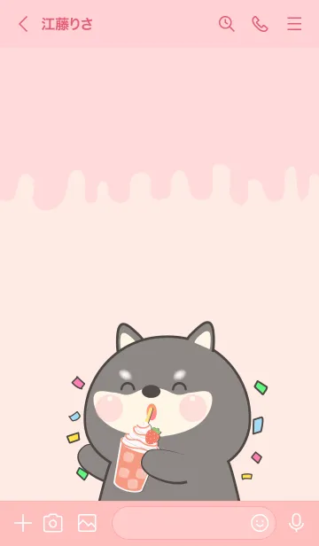 [LINE着せ替え] Black Shiba Inu Love Sweet Theme (JP)の画像3