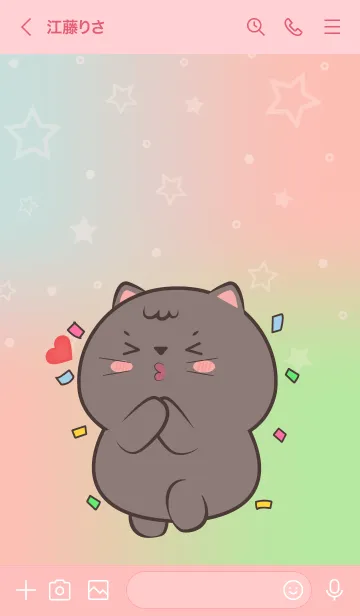 [LINE着せ替え] Cute Baby Black Cat Theme (JP)の画像3