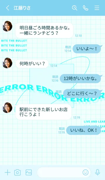 [LINE着せ替え] trial and error - 03 - 15 - Blueの画像4