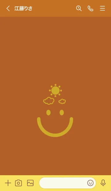 [LINE着せ替え] スマイル＆SUN オールドゴールドの画像3