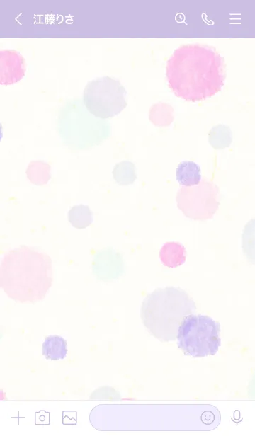 [LINE着せ替え] 水彩 丸 ピンク パープル5の画像3