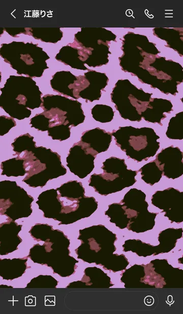 [LINE着せ替え] カラー レオパード 85の画像3