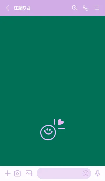 [LINE着せ替え] ミニ ラブ スマイル 116の画像3