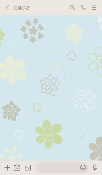 [LINE着せ替え] 北欧風花々4の画像3