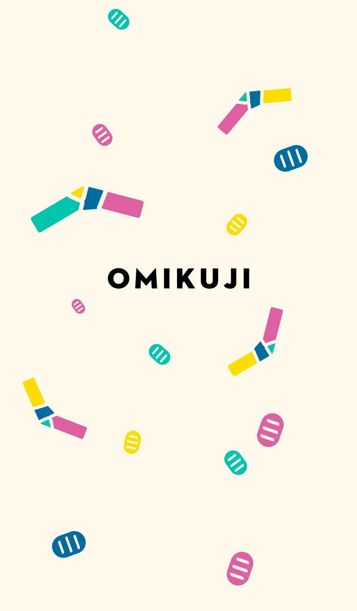 [LINE着せ替え] OMIKUJI / クリーム色の画像1