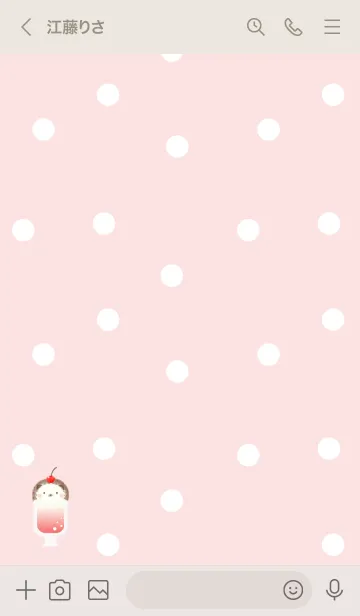 [LINE着せ替え] クリームソーダ-ハリネズミ- いちご ドットの画像3