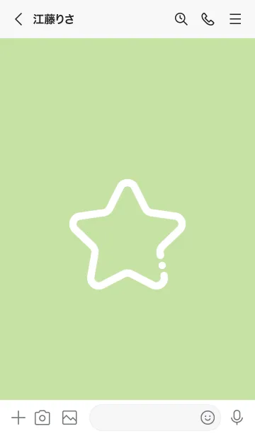 [LINE着せ替え] FLAT STAR / Sea Greenの画像3