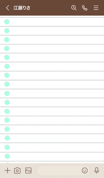 [LINE着せ替え] ルーズリーフの着せかえ/蛍光ライトブルーの画像3