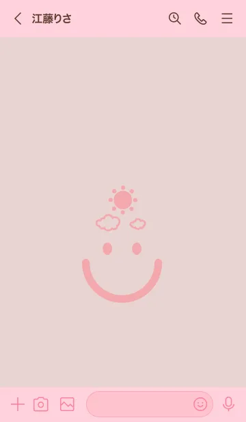 [LINE着せ替え] スマイル＆SUN 灰桜の画像3