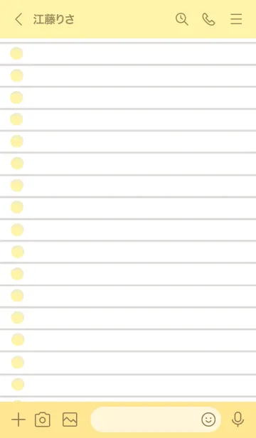 [LINE着せ替え] ルーズリーフの着せかえ/ライトイエローの画像3