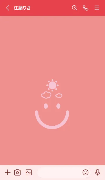 [LINE着せ替え] スマイル＆SUN 薄紅の画像3