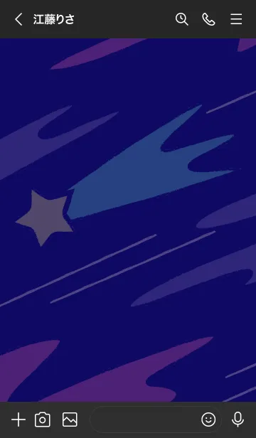 [LINE着せ替え] 星に願いを（のわのあ）の画像3
