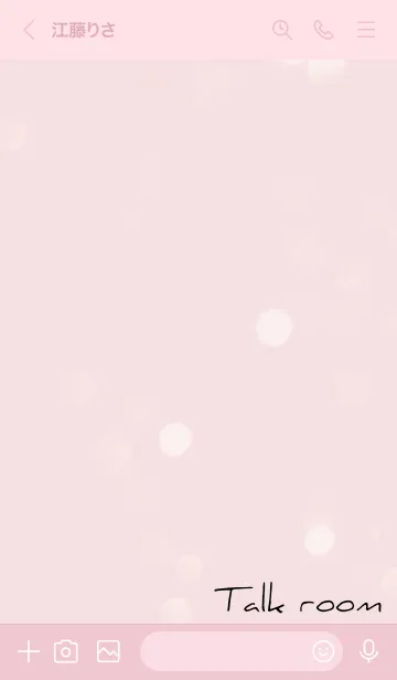 [LINE着せ替え] ピンク : 幸運のゴールドクローバーの画像3