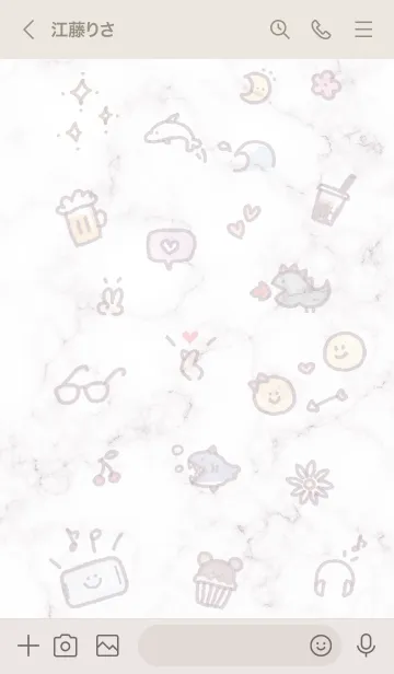 [LINE着せ替え] 手描きアイコン♬グレージュ02_1の画像3