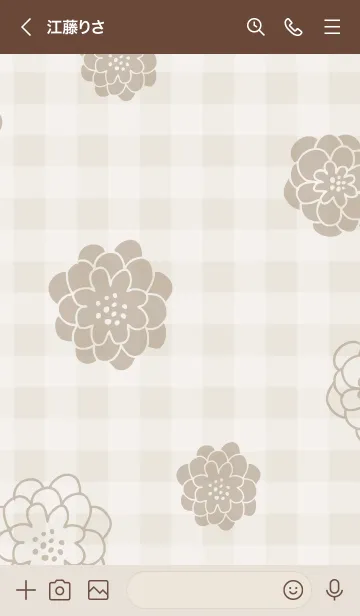 [LINE着せ替え] 北欧風 茶色い花18の画像3