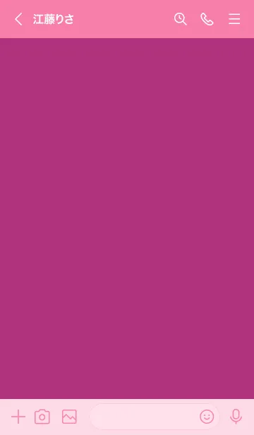 [LINE着せ替え] Simple life design -fuchsia-の画像3