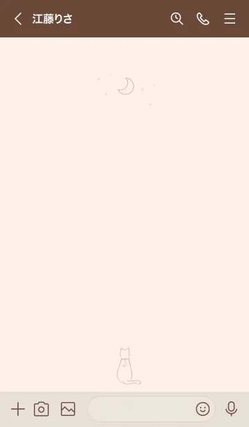 [LINE着せ替え] 猫とムーンチャーム (ベージュピンク)の画像3