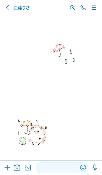 [LINE着せ替え] シンプル はりねずみ 雨 ホワイト ブルーの画像3