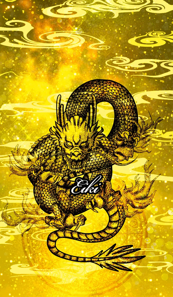 [LINE着せ替え] えいき＄金運UP＄和風金龍＄2の画像1