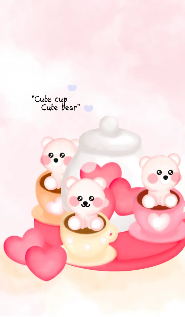 [LINE着せ替え] Mini bear in the coffee cup 7の画像1