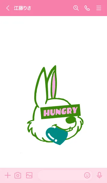 [LINE着せ替え] ハート イート ラビット 106の画像3