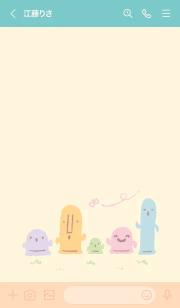 [LINE着せ替え] もにっとはにわ ミルキーの画像3