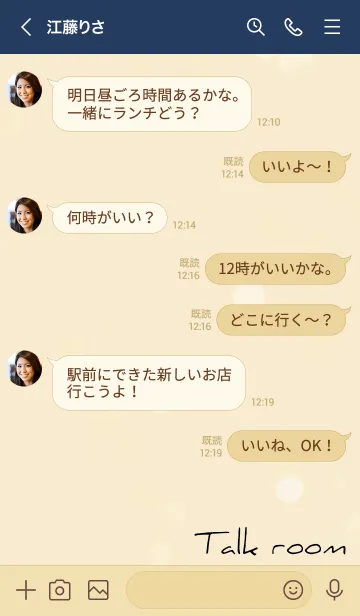 [LINE着せ替え] ネイビー : 幸運のゴールドクローバーの画像4