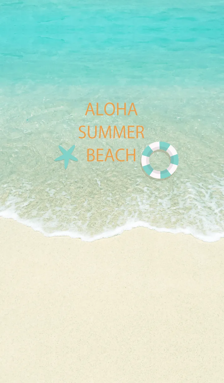 [LINE着せ替え] ALOHA SUMMER BEACH..90の画像1