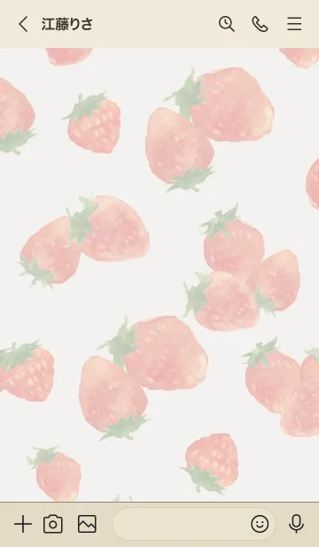 [LINE着せ替え] イチゴみるくの画像3