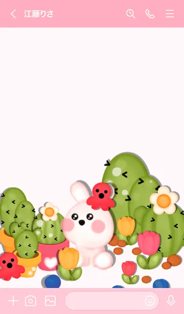 [LINE着せ替え] Mini cactus farm 5の画像3