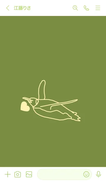 [LINE着せ替え] ペンギンとハート (草色)の画像3