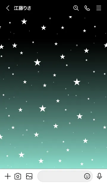 [LINE着せ替え] - Starry Sky Aero Blue -の画像3