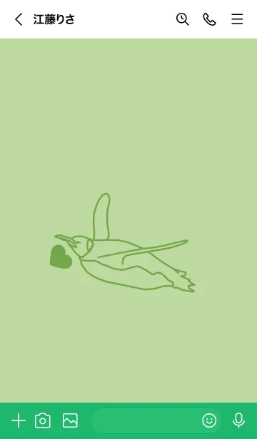 [LINE着せ替え] ペンギンとハート (ミストグリーン)の画像3